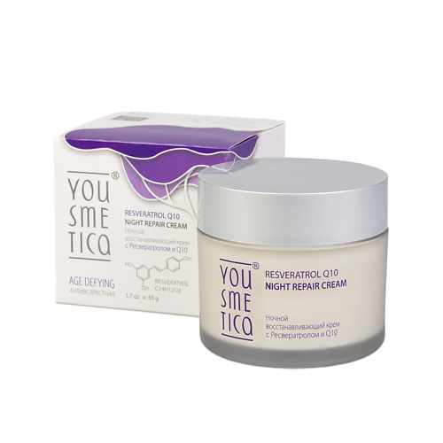 YOUSMETICA Крем ночной восстанавливающий с Ресвератролом и Q10 Restoring Night Cream With Resveratrol and Q10