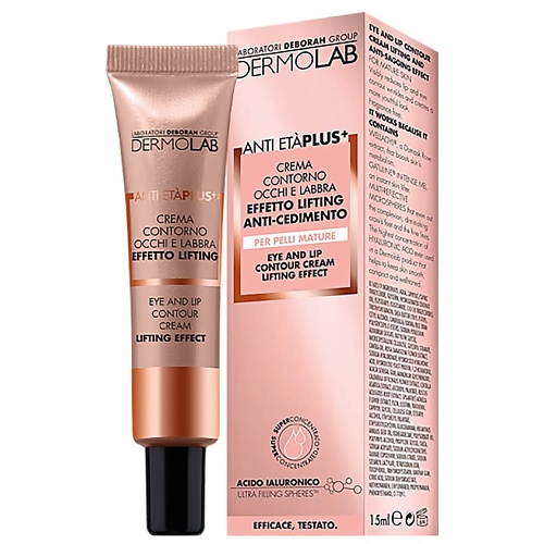 DEBORAH Крем для век и губ лифтинг эффект Dermolab Anti-Eta Plus+ Eye And Lip Contour Cream Lifting Effect ya man косметический аппарат лифтинг cavi spa core plus rf