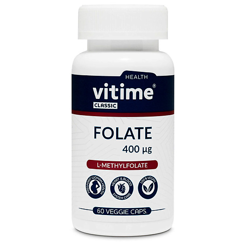 Витамины, антиоксиданты, минералы VITIME Classic Folate Классик Фолат L-метилфолат
