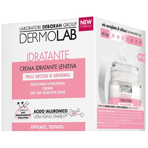 Уход за лицом DEBORAH Крем для лица защитный для сухой и чувствительной кожи Dermolab Protective Hydrating Cream SPF15