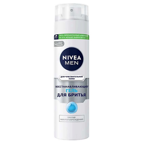 Средства для бритья NIVEA MEN Восстанавливающий гель для бритья для чувствительной кожи