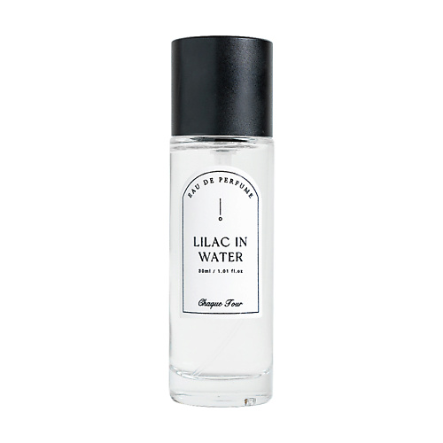 Парфюмерная вода CHAQUE JOUR Lilac In Water Eau De Perfume