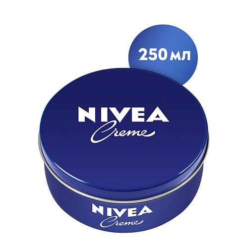 NIVEA Универсальный увлажняющий крем barba italiana крем для бороды против перхоти донателло