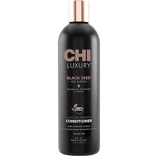 CHI Кондиционер увлажняющий для мягкого очищения с маслом черного тмина Luxury Black Seed Oil Moisture Replenish Conditioner