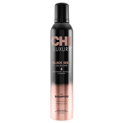 Сухой шампунь CHI Сухой шампунь для волос с маслом черного тмина Luxury Black Seed Oil Dry Shampoo фотографии