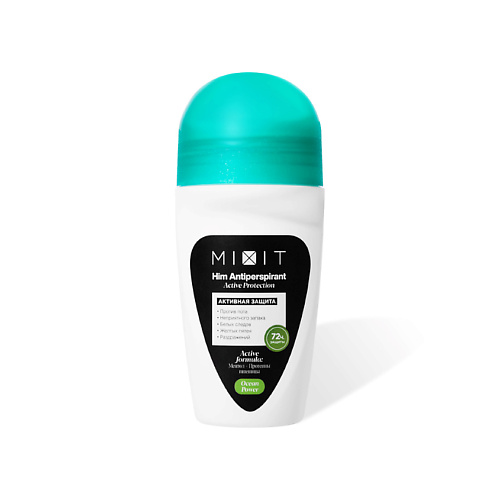 MIXIT Антиперспирант Активная защита