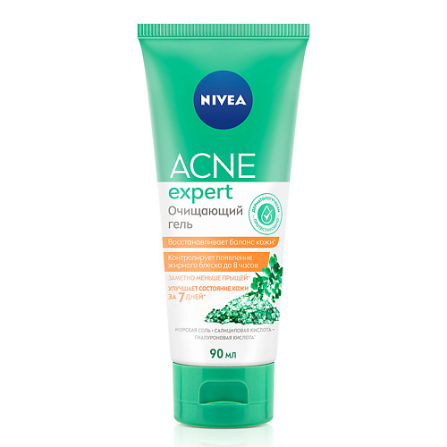 Гель для лица NIVEA Гель для умывания Acne Expert гель для лица nivea гель для умывания acne expert
