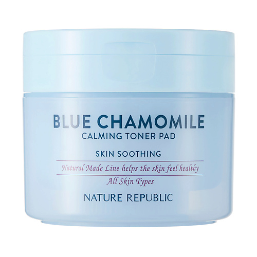 Аксессуары для ухода за лицом NATURE REPUBLIC Тонер диски для лица с ромашкой Blue Chamomile