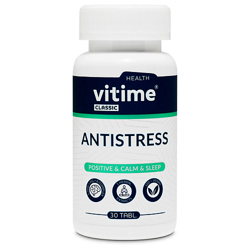 VITIME Classic Antistress Классик Антистресс vitime classic antistress классик антистресс