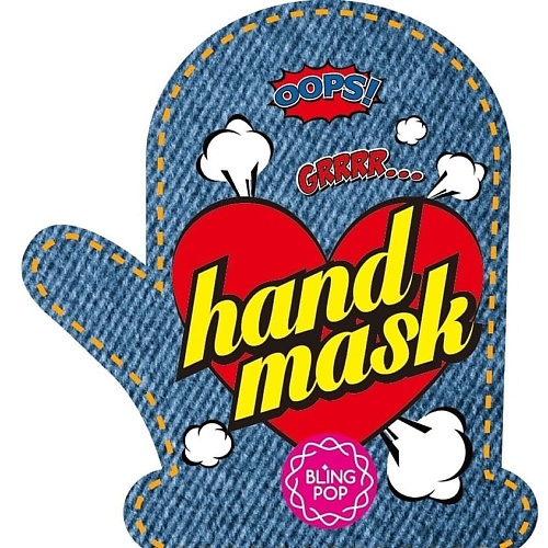 Маска для рук BLING POP Маска для рук с маслом ши Hand Mask уход за руками purederm маска для рук разогревающая с маслом ши