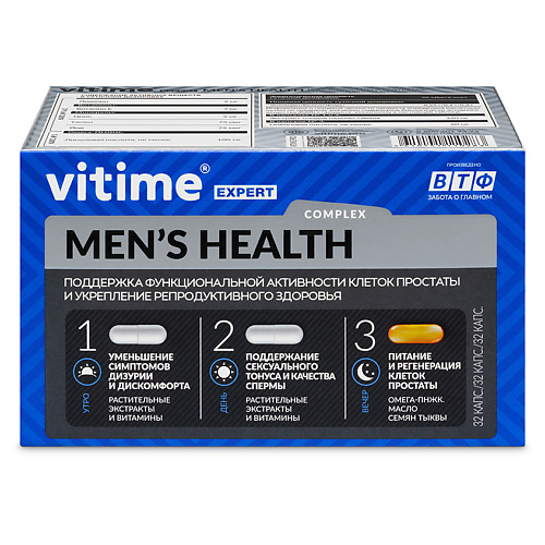 Витамины, антиоксиданты, минералы VITIME Expert Men’s Health Эксперт Мужское здоровье