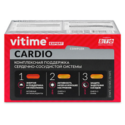 Expert Cardio Эксперт Кардио