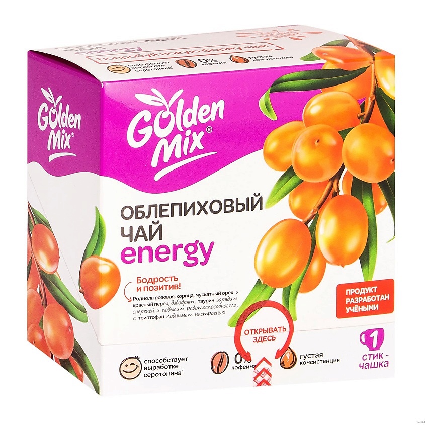 ПРОАПТЕКА Облепиховый чай Golden Mix Energy купить по низким ценам в ...