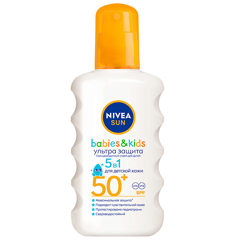 Nivea spf discount