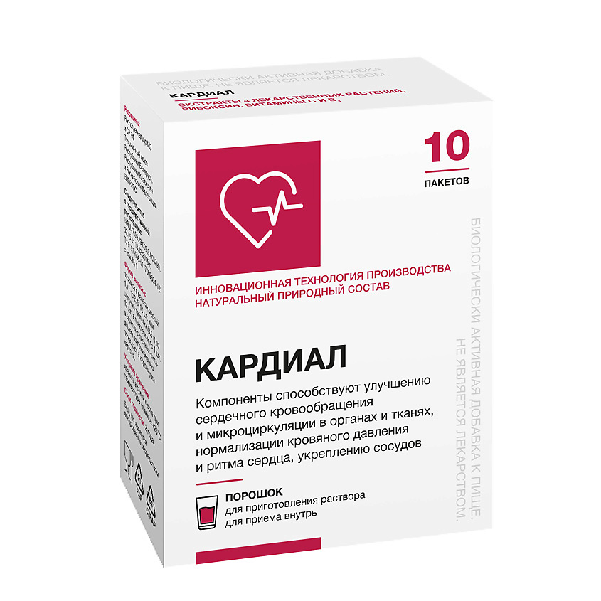 ПРОАПТЕКА Кардиал купить по низким ценам в ЛЭТУАЛЬ
