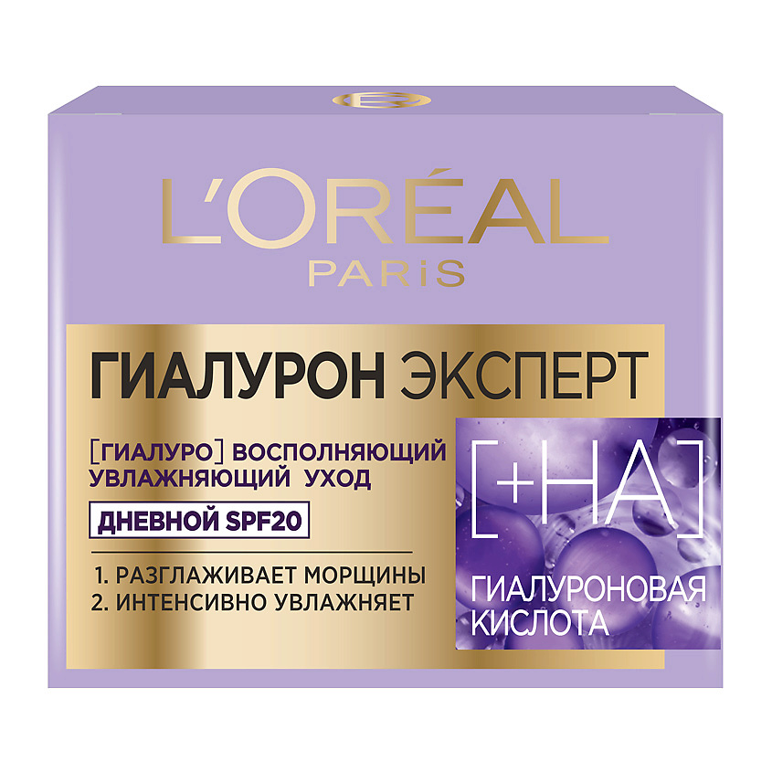 Уход за лицом L'ORÉAL PARIS Дневной крем для лица "Гиалурон Эксперт ...