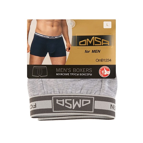 

OMSA OmB 1234 Трусы мужские Боксеры Grigio Melange 0, OmB 1234 Трусы мужские Боксеры Grigio Melange