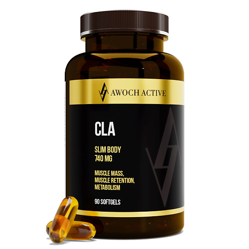 БАДы для похудения AWOCHACTIVE Цла Слим