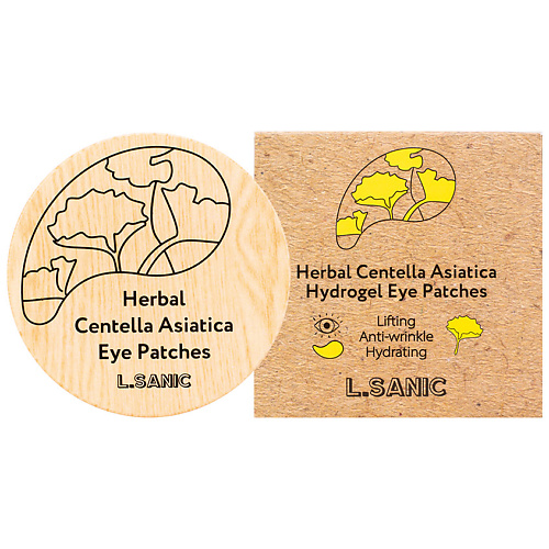 Патчи для глаз LSANIC Патчи гидрогелевые с экстрактом центеллы патчи для глаз lsanic l sanic патчи для глаз гидрогелевые с гиалуроновой кислотой и экстрактом водорослей