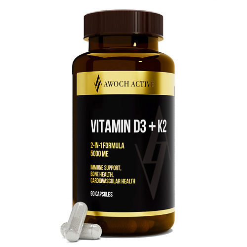 Витамины, антиоксиданты, минералы AWOCHACTIVE Витамин Д3 + К2 5000 ME