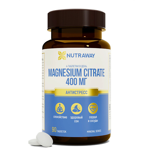 

NUTRAWAY Магний Цитрат, Магний Цитрат
