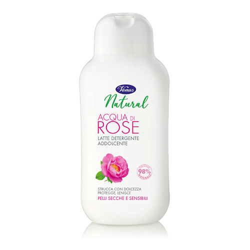 Средства для умывания VENUS Молочко для лица очищающее с экстрактом розы Natural