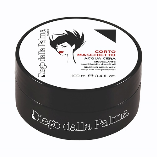 DIEGO DALLA PALMA MILANO Воск для укладки волос моделирующий и придающий сияние Cortomaschietto