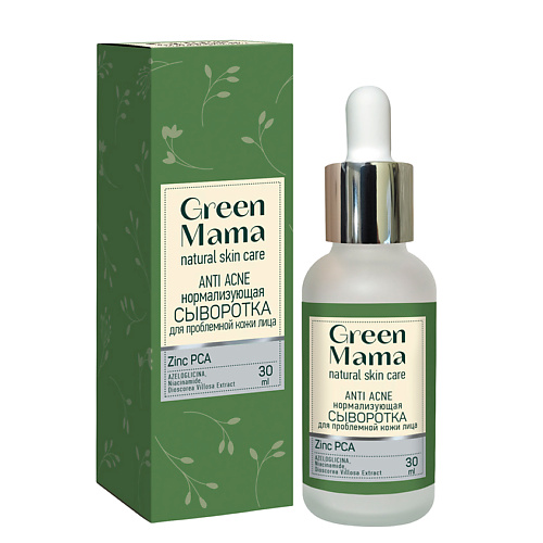фото Green mama нормализующая сыворотка для лица anti acne