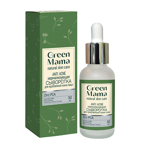 GREEN MAMA Нормализующая сыворотка для лица ANTI ACNE