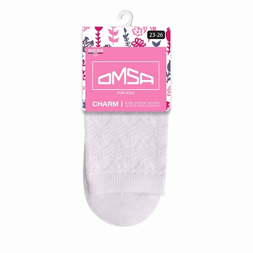 

OMSA Kids 22A02 Носки детские ажур Bianco 0, Kids 22A02 Носки детские ажур Bianco
