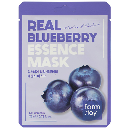 Маска для лица FARMSTAY Маска для лица тканевая с экстрактом черники Real Blueberry Essence Mask тканевая маска для лица с голубикой lanskin fresh berries blueberry mask 1 шт