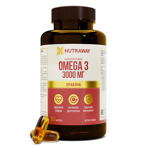 

NUTRAWAY Омега-3, Омега-3