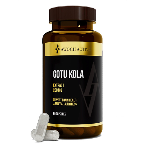 

AWOCHACTIVE Экстракт Готу Колы, Экстракт Готу Колы