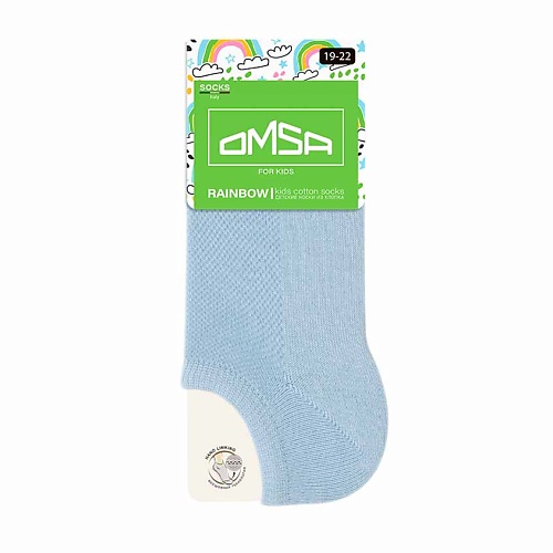 OMSA Kids 21C01 Носки детские супер укороченные Blu Сhiaro 0 носки детские для мальчика conte kids class 614 хаки р 16 13с 9сп