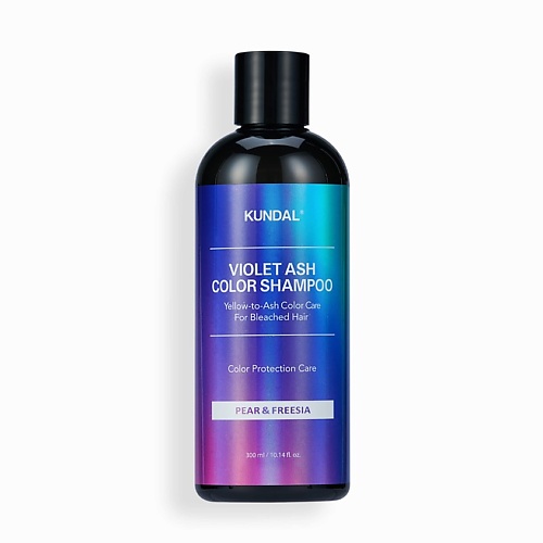 Шампунь для волос KUNDAL Шампунь для осветленных волос против желтизны Violet Ash Color Shampoo шампунь для нейтрализации жёлтого оттенка волос shampoo with violet pigment