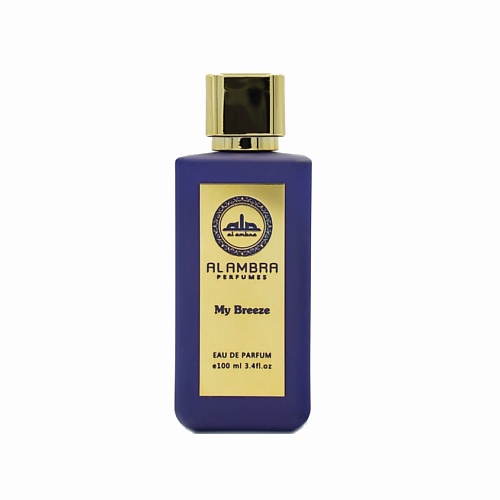 цена Парфюмерная вода AL AMBRA PERFUMES My Breeze