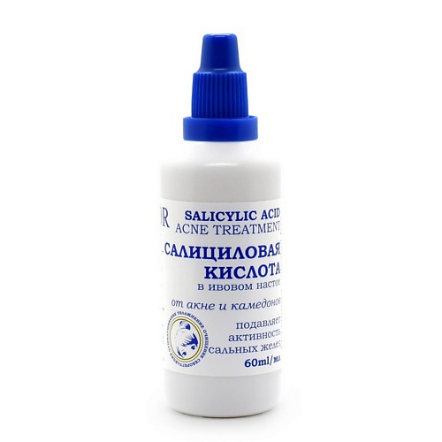 DNC Салициловая кислота в ивовом настое Salicylic Acid Acne Treatment