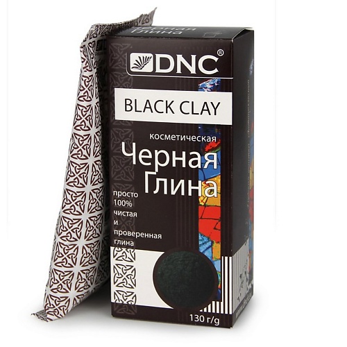Глина для лица DNC Глина косметическая черная Black Clay глина косметическая dnc белая 130 г