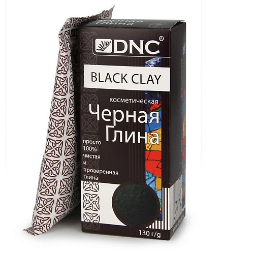 Глина для лица DNC Глина косметическая черная Black Clay глина косметическая dnc чёрная 130 г