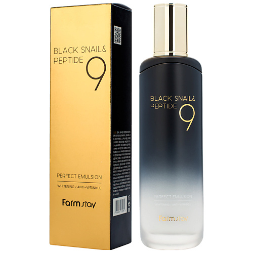 FARMSTAY Эмульсия для лица омолаживающая с комплексом из 9 пептидов Black Snail & Peptide9 Perfect Emulsion эмульсия моделирующая с эффектом анти йо йо perfect forms forever fit sculpting body emulsion