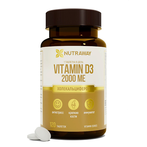 NUTRAWAY Витамин D3 2000 в таблетках витамин д3 2000 к2