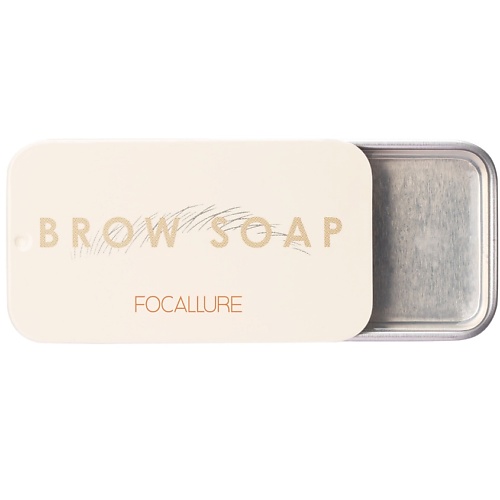 цена Мыло для бровей FOCALLURE Мыло для бровей Brow Styling Soap с щеточкой