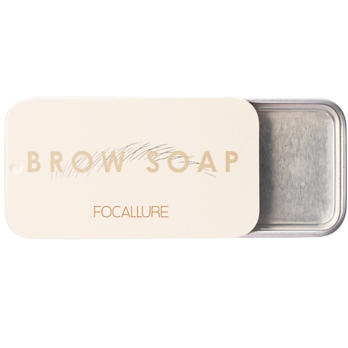 Мыло для бровей FOCALLURE Мыло для бровей Brow Styling Soap с щеточкой мыла для бровей lucas мыло овсяное для укладки бровей со щеточкой cc brow true