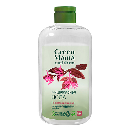 GREEN MAMA Мицеллярная вода для бережного и эффективного очищения innisfree увлажняющая мицеллярная вода с экстрактом зеленого чая и аминокислотами green tea