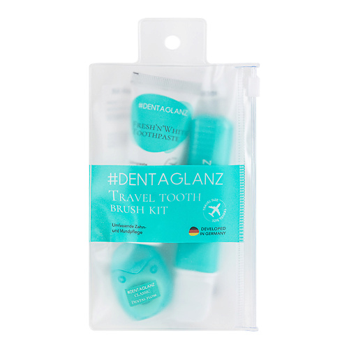 #DENTAGLANZ DENTAGLANZ Набор Travel tooth brush kit dentaglanz зубная щетка ecoline turquoise