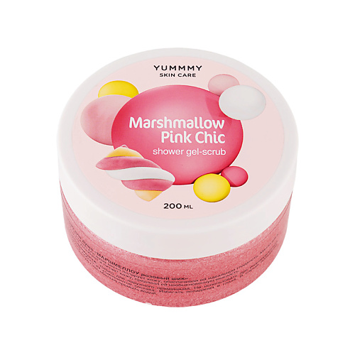 Скраб для тела YUMMMY Гель-скраб для душа Marshmallow Pink Chic скраб для тела pink pomelo