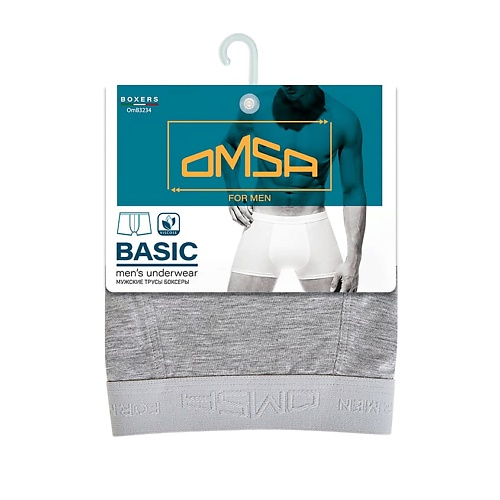 Бельё OMSA OmB 3234 Трусы мужские Боксеры Grigio Chiaro Меланж 0