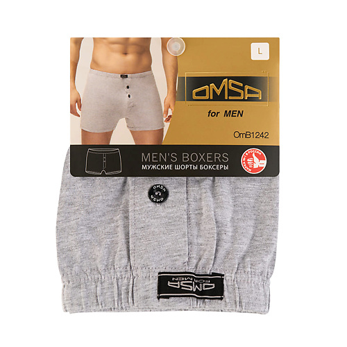 

OMSA OmB 1242 Трусы мужские Шорты-Боксеры Grigio Melange 0, OmB 1242 Трусы мужские Шорты-Боксеры Grigio Melange