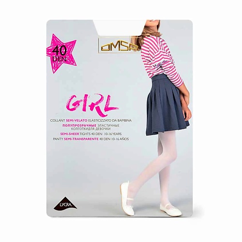 

OMSA Kids Girl Колготки детские 40 ден Bianco 0, Kids Girl Колготки детские 40 ден Bianco