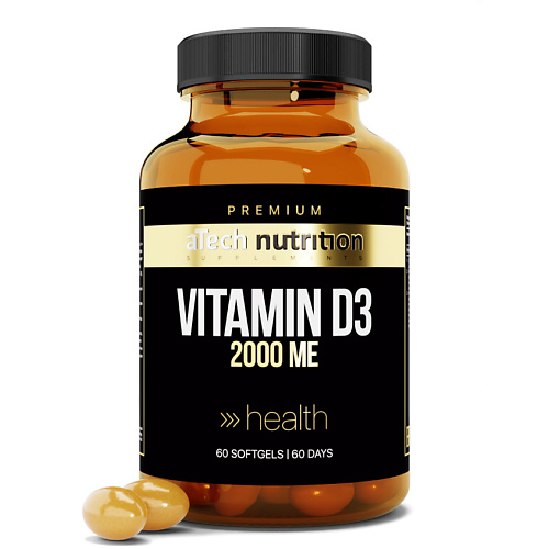 Витамины, антиоксиданты, минералы ATECHNUTRITION PREMIUM Витамин Д3 2000